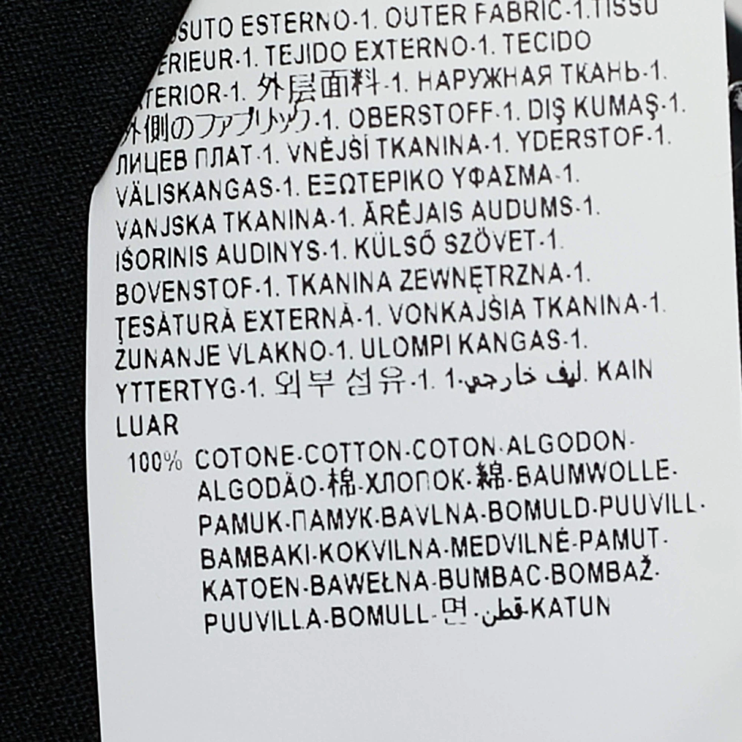 Versace Black Medusa Printed Crew Neck T-Shirt XL For Men - Image 5