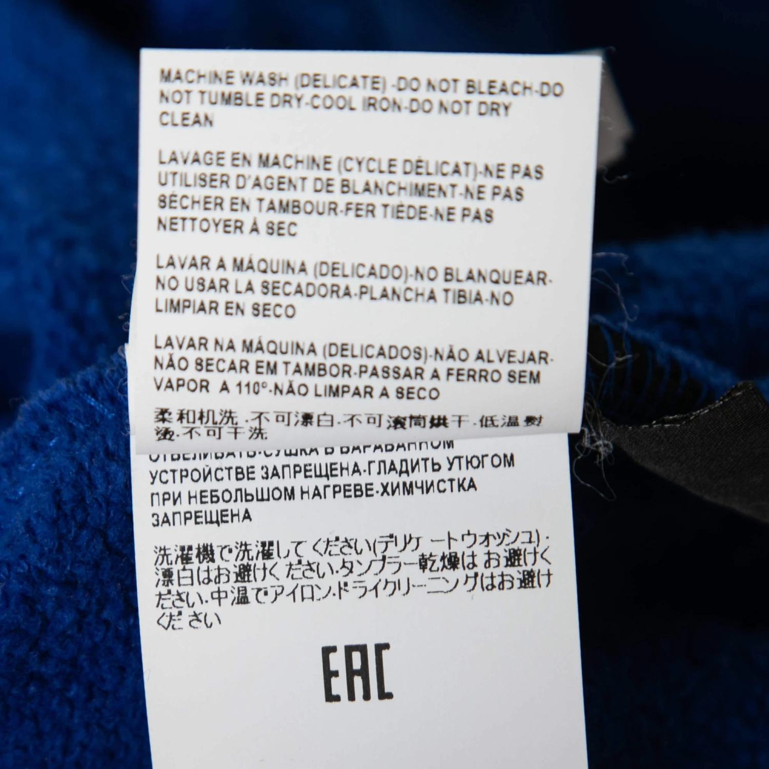 Versace Blue Logo Printed Cotton Crew Neck Sweatshirt M For Men - Image 8