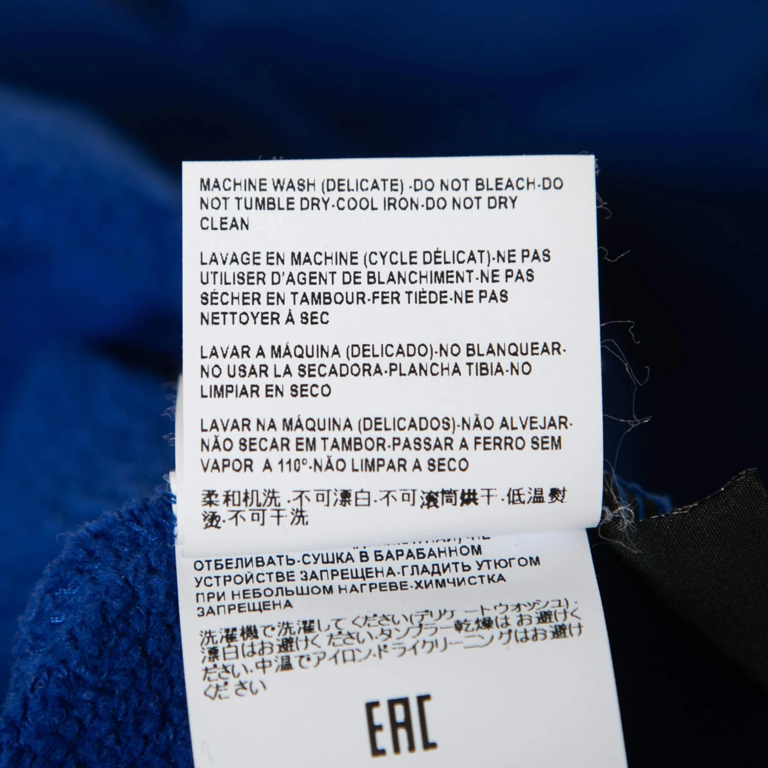 Versace Blue Logo Printed Cotton Crew Neck Sweatshirt M For Men - Image 9