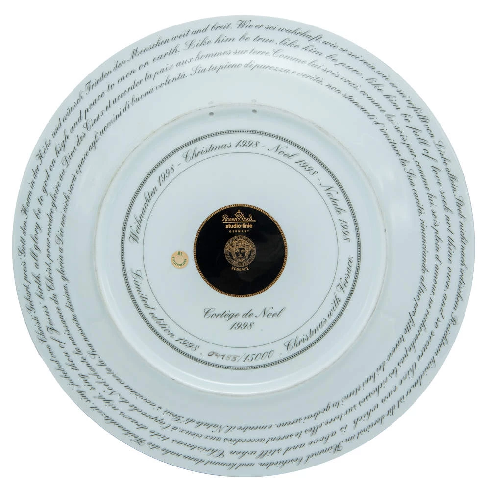 Versace Limited Edition Porcelain 13 CM Plate Of Christmas 1998 For Unisex - Image 2