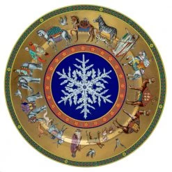 Versace Limited Edition Porcelain 13 CM Plate Of Christmas 1998 For Unisex