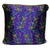 Versace Purple & Yellow Cotton Cushion For Unisex