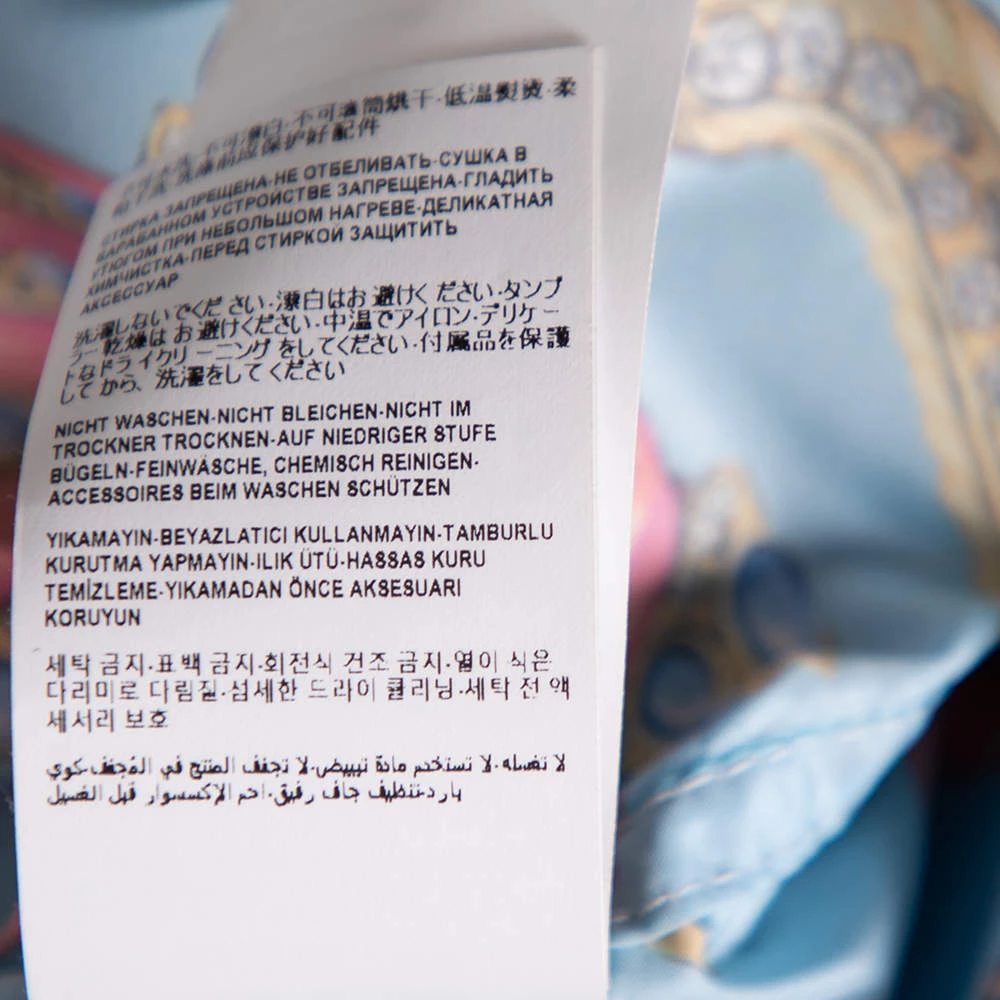 Versace Blue Starfish Printed Synthetic Zip Front Hooded Jacket L For Women - Image 10