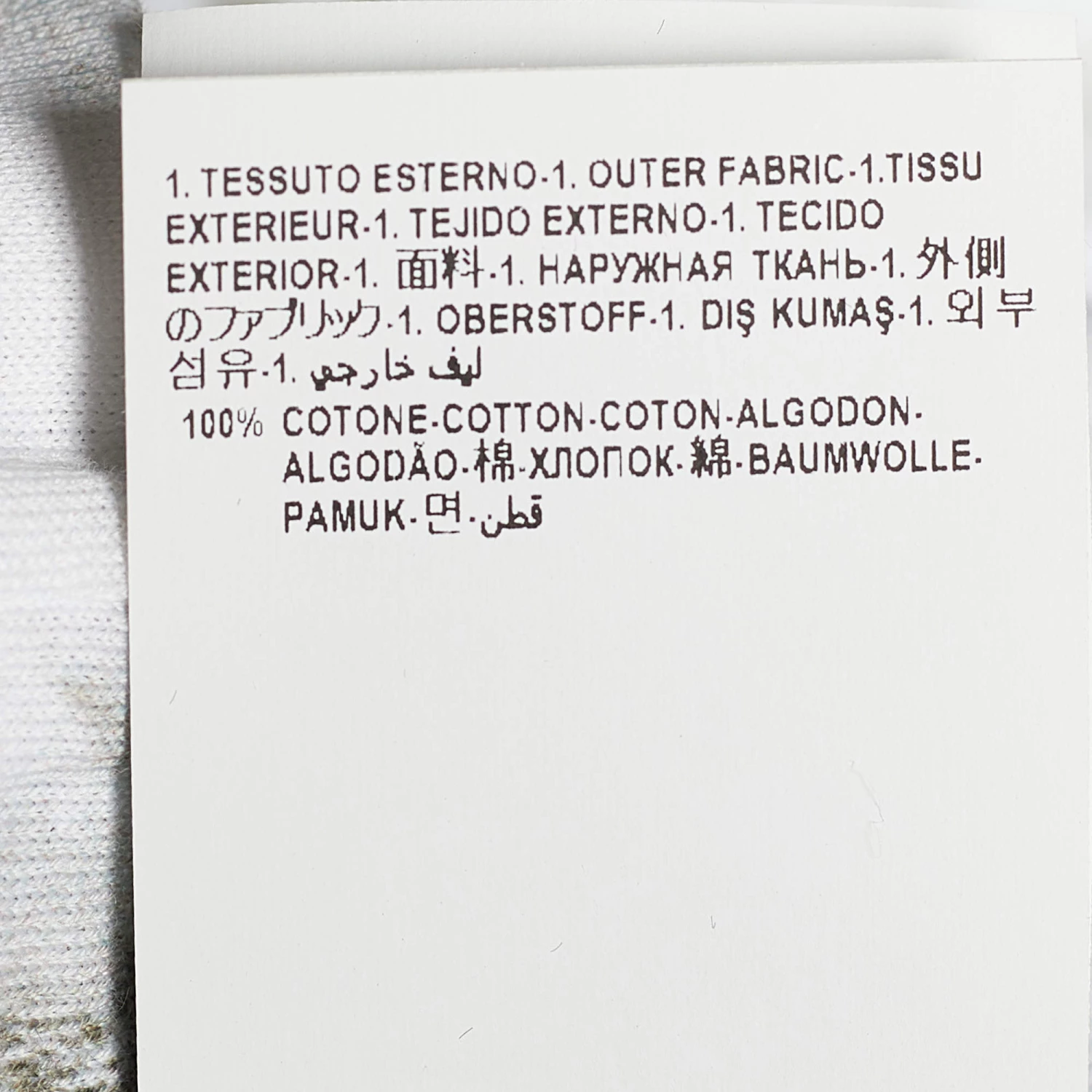 Versace Monochrome Tie-Dye Print Jersey Asymmetric T-Shirt L For Women - Image 5