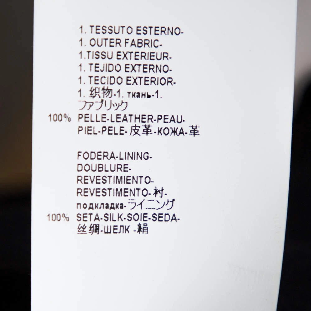 Versace Black Leather Metal Embellished Sheath Dress S For Women - Image 6