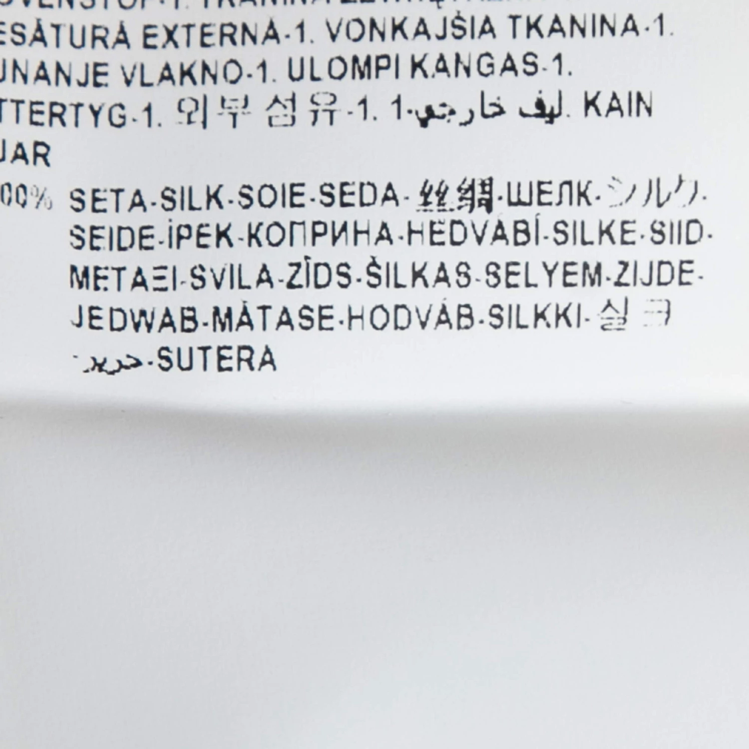 Versace Cream Silk Neck Tie Detail Sleeveless Blouse M For Women - Image 6