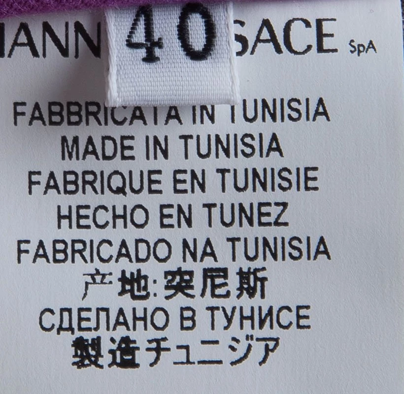 Versace Collection Multicolor Knit Ruched Sleeveless Dress S For Women - Image 6