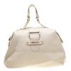 Versace Beige Leather Dome Satchel For Women