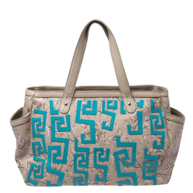 Versace Beige/Blue Borocco Heritage Print Diaper Bag For Women - Image 4