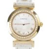 Versace White Gold-Plated Steel Leather Vanity Womens Wristwatch 34MM For Women
