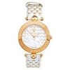 Versace Silver Rose Gold Plated Stainless Steel Vanitas VK7 Women's Wristwatch 40 Mm For Women