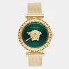 Versace Green Gold Plated Stainless Steel Pallazo Empire VEDV00819 Women's Wristwatch 37 Mm For Women